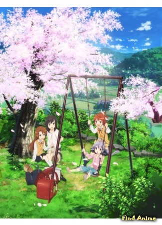 аниме Non Non Biyori Repeat (Глухомань 2) 30.05.15