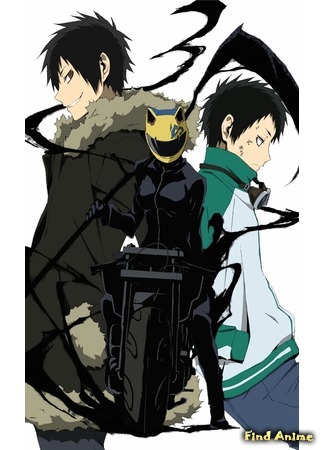 аниме Дюрарара!! x2 Поворот (Durarara!! 2 [TV-2]: Durarara!!x2 Ten) 30.05.15