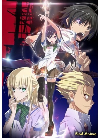 аниме Magical Warfare (Магические войны: Mahou Sensou) 10.06.15