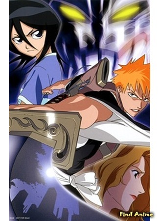 аниме Bleach: Memories in the Rain (Блич: Воспоминания под дождём [OVA-1]: Bleach - Memories in the Rain) 19.06.15