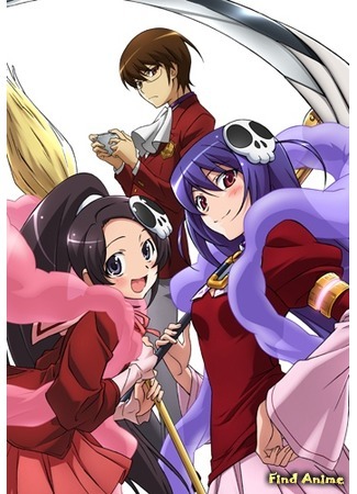 аниме Одному лишь Богу ведомый мир (The World God Only Knows II: Kami nomi zo Shiru Sekai II) 20.06.15