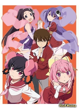 аниме The World God Only Knows: Goddesses (Одному лишь Богу ведомый мир: Kami nomi zo Shiru Sekai: Megami Hen) 20.06.15