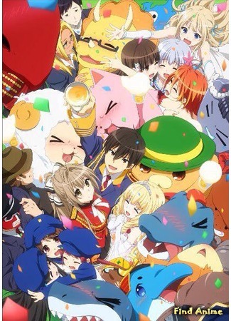 аниме Великолепный парк Амаги (Amagi Brilliant Park) 28.06.15