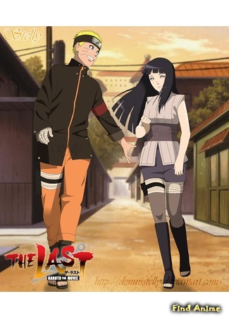 аниме Наруто Фильм 10: Последний (Naruto: Hurricane Chronicles [Movie 10]: Gekijouban Naruto: The Last) 04.08.15