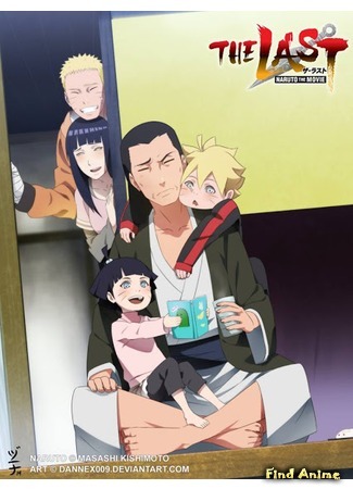 аниме Наруто Фильм 10: Последний (Naruto: Hurricane Chronicles [Movie 10]: Gekijouban Naruto: The Last) 04.08.15