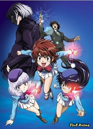 аниме Восхитительные дети (Psychic Squad: Zettai Karen Children) 05.08.15