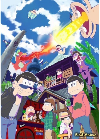 аниме Осомацу-сан (Mr. Osomatsu: Osomatsu-san) 11.09.15