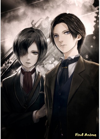 аниме Империя трупов (The Empire of Corpses: Shisha no Teikoku) 14.09.15