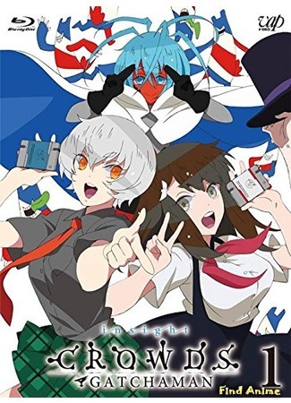 аниме Гачмэн: Отряд Галактики 2 (Gatchaman Crowds Insight) 17.09.15