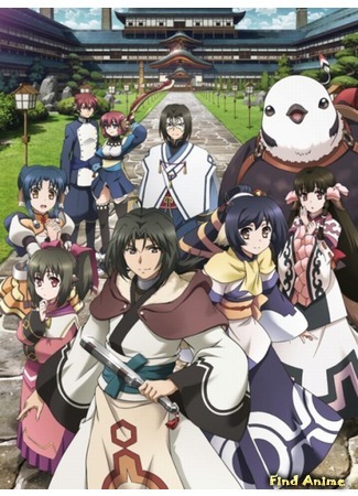 аниме Прославленный: Маска лжеца (Utawarerumono: The False Faces: Utawarerumono: Itsuwari no Kamen) 23.09.15