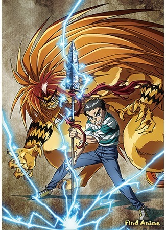 аниме Усио и Тора [ТВ] (Ushio &amp; Tora (TV): Ushio to Tora (2015)) 30.09.15