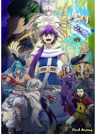 аниме Magi: Sinbad no Bouken (2016) (Маги: Приключения Синбада) 26.10.15