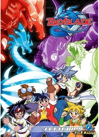 аниме Бейблэйд [ТВ-1] (Beyblade: Bakuten Shoot Beyblade) 30.10.15