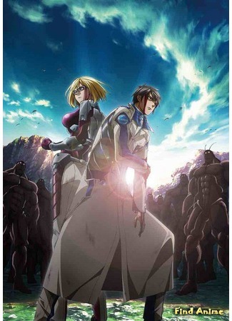 аниме Терраформирование 2 (Terra Formars: Revenge) 15.11.15