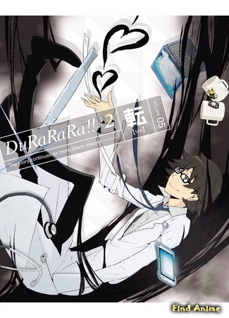 аниме Дюрарара!! x2 Поворот (Durarara!! 2 [TV-2]: Durarara!!x2 Ten) 19.11.15