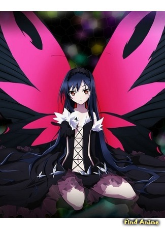 аниме Ускоренный мир [OVA] (Accel World EX: Accel World OVA) 28.11.15