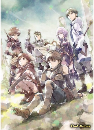 аниме Гримгал пепла и иллюзий (Grimgar of Fantasy and Ash: Hai to Gensou no Grimgar) 03.12.15