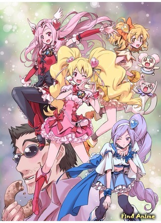 аниме Новое хорошенькое лекарство! (Fresh Precure!) 06.01.16