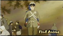 Grave of the Fireflies