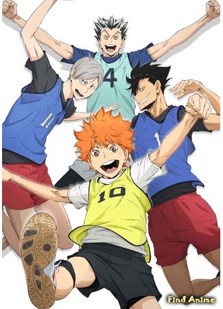 аниме Волейбол! 2 (Haikyuu!! Second Season: Haikyu!! 2nd Season) 14.02.16