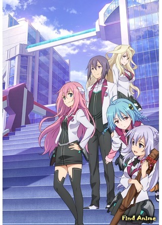 аниме Боевая академия города Астериск [ТВ-2] (Academy Battle City Asterisk (2016): Gakusen Toshi Asterisk (2016)) 16.02.16