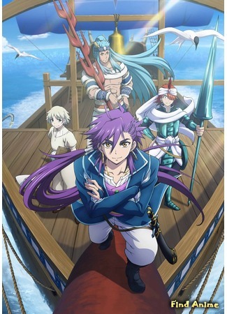 аниме Magi: Sinbad no Bouken (2016) (Маги: Приключения Синбада) 26.02.16