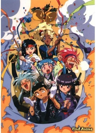 аниме Тэнчи - лишний! [ТВ-1] (Tenchi Muyo!: Tenchi Muyo! Tenchi Universe) 19.03.16