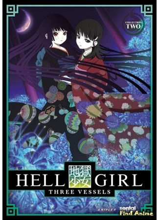 аниме Hell Girl: Three Vessels (Адская девочка: Jigoku Shoujo Mitsuganae) 08.05.16