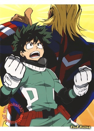 аниме Моя геройская академия (My Hero Academia: Boku no Hero Academia) 10.05.16