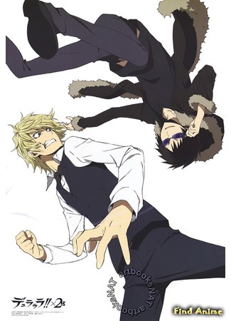 аниме Дюрарара!! x2 Заключение (Durarara!! 2 [TV-3]: Durarara!!x2 Ketsu) 10.05.16