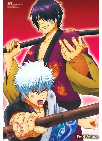 аниме Гинтама [ТВ-4] (Gintama [TV-4]: Gintama°) 10.05.16