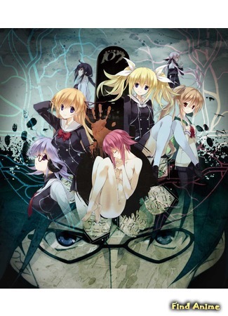 аниме Chaos;Child (Дитя хаоса: ChäoS;Child) 03.08.16