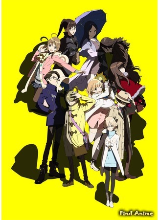 аниме Оккультная девятка (Occultic;Nine) 09.09.16