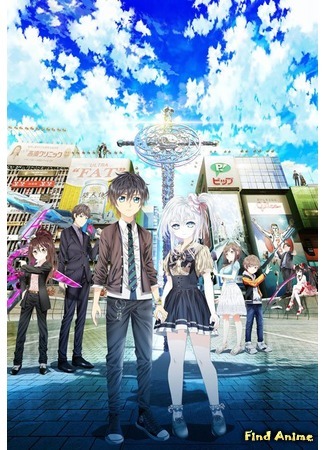 аниме Hand Shakers (Пожимая руку) 14.10.16