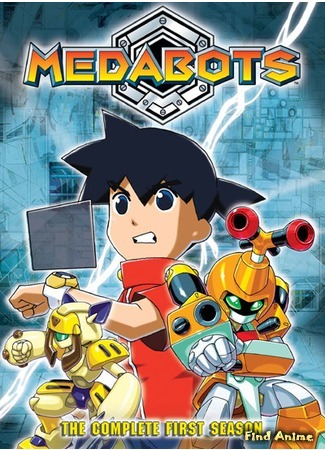 аниме Медарот [ТВ-1] (Medabots: Medarot) 09.11.16