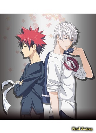 аниме Повар-боец Сома OVA (Food Wars: Shokugeki no Soma OVA: Shokugeki no Souma OVA) 17.12.16