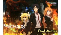 Chaos;Child