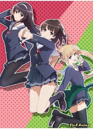 аниме Как воспитать из обычной девушки героиню 2 (Saekano: How to Raise a Boring Girlfriend 2: Saenai Heroine no Sodatekata Flat) 14.02.17