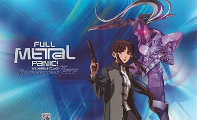 Выход в свет "Full Metal Panic! IV"