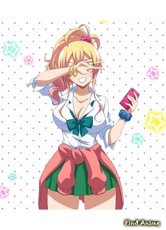 аниме Моя первая гяру (Hajimete no Gyaru: Hajimete no Gal) 15.02.17