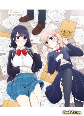 аниме Любовь и ложь (Love and Lies: Koi to Uso) 18.02.17