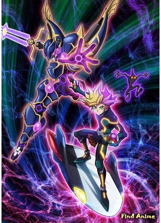 аниме Yu-Gi-Oh! VRAINS (Югио! [ТВ-8]) 22.02.17