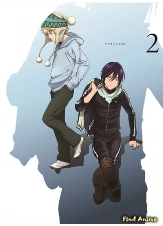 аниме Бездомный Бог (Stray God: Noragami) 23.02.17