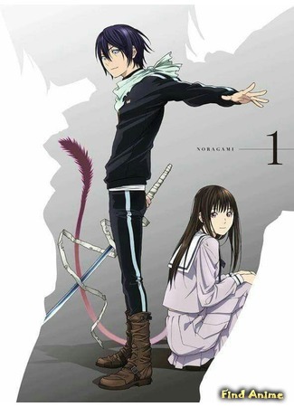 аниме Бездомный Бог (Stray God: Noragami) 23.02.17