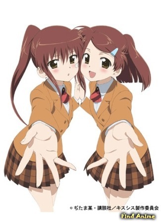 аниме KissXsis [OVA] (Поцелуй Сестёр [OVA]: Kiss X Sis) 07.03.17