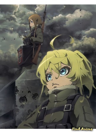 аниме Военная хроника маленькой девочки (Youjo Senki: Youjo Senki: Saga of Tanya the Evil) 10.03.17