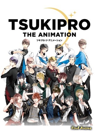 аниме Лунный проект (Tsukipro The Animation) 25.03.17