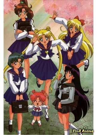 аниме Sailor Moon (Красавица-воин Сейлор Мун (Все сезоны): Bishoujo Senshi Sailor Moon) 26.03.17