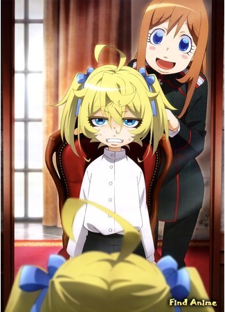 аниме Военная хроника маленькой девочки (Youjo Senki: Youjo Senki: Saga of Tanya the Evil) 31.03.17