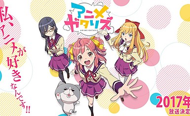 Анонсировано оригинальное аниме от студии Wao! World «Anime-Gataris». Премьера осенью